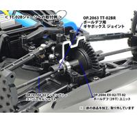 Tamiya 22063 TT-02BR Gearbox Joints for Ball Differential Hop-Up Options OP-2063