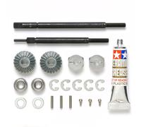 Tamiya Reinforced Axle Shaft Set