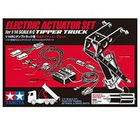 Tamiya RC ELECTRIC ACTUATOR SET for 1/14 RC TIPPER TRUCK 56545 Japan