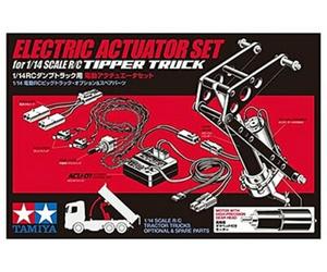 Tamiya RC ELECTRIC ACTUATOR SET for 1/14 RC TIPPER TRUCK 56545 Japan