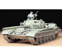 Tamiya Russian Army Tank T72M1 35160