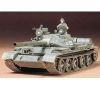 Tamiya Russian T-62A Tank 1:35 Military Plastic Model Assembly Kit Age 10+