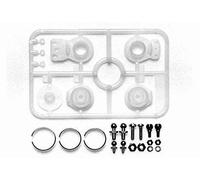 Tamiya 50473 Hi-Torque Servo Saver (White), (TB02/CC01/TA01/TA02/TA03/TA05), NIP