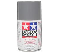 Tamiya Spray Paint TS-66 IJN Grey Kure Arsenal 100ml Model Lacquer 85066