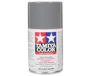 Tamiya Spray Paint TS-66 IJN Grey Kure Arsenal 100ml Model Lacquer 85066