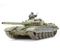 TAMIYA T-72M1 Tank Plastic Model Kit 1/35 Scale Soviet Army