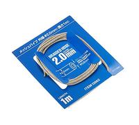 TAMIYA TAM12662 12662 12662-1:6/1:12/1:24 0.8 x 2.0 mm Fabric Hose 1 m, Model Building, Crafts, Hobby, Gluing, Plastic Kit Accessories, Silver