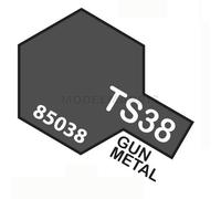 Tamiya Ts38 Spray Gun Metal