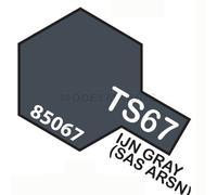 Tamiya 85067 Synthetic Spray TS67 IJN Gray Sasebo Arsenal (100ml) Modeling