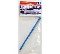 Tamiya TT-02 Aluminium Propeller Shaft Hop Ups 54501 NEW 1/10 RC