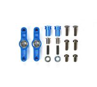 Tamiya TT-02 Aluminium Racing Steering Set