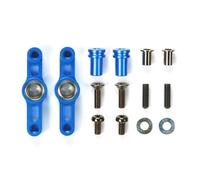Tamiya 54574 TT-02 Aluminum Racing Steering Set (TT02/TT02D/TT02B/TT02S), NIP