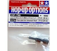 Tamiya TT01 Cup Joint for Universal Shaft 1/10 Hop Ups 53790 NEW RC