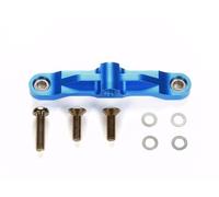 Tamiya TT02 Aluminium Steering Bridge TAM54575