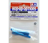 Tamiya TT02 TT-02 Aluminium Propeller Joint Hop Ups 54502 NEW 1/10 RC