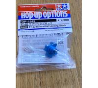 Tamiya 54649 TT-02 Differential Spool/Locking Block, (TT02/TT-02D/TT02D/TT02S)