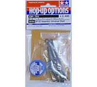 Tamiya TT02B DF02 Assembly Universal Shaft Hop Ups 53791 NEW