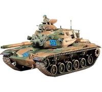 Tamiya 1/35 Military - 1/35 U.S. M60A3 105mm Gun Tank - 35140