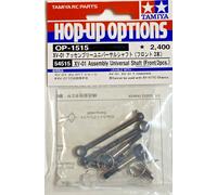 Tamiya XV01 Front Assembly Universal Drive Shaft Hop Up 54515 NEW 1/10