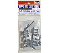 Tamiya 54514 [OP1514] XV01 Stabilizer Set [Front/Rear] Japan New +Track Num