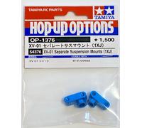 Tamiya XV01 Suspension Mounts Separate 1xJ - 1/10 RC Car Part 54376 New