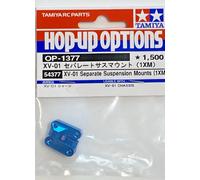 Tamiya XV01 Suspension Mounts Separate 1xM - 1/10 RC Car Part 54377 New