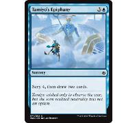 Tamiyo's Epiphany | War of the Spark