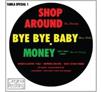 TAMLA SPECIAL NO.1 (THE MIRACLES, MARY WELLS, BARRETT STRONG, ...) CD NEW