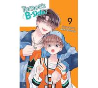 Tamon's B-Side, Vol. 9 – Viz Media