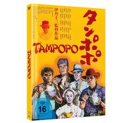 Limited Mediabook - Tampopo-Cover B [Blu-Ray & Bonus-Dvd]