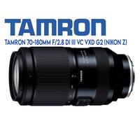 Tamron 70-180mm F/2.8 Di III VC VXD G2 Nikon Z
