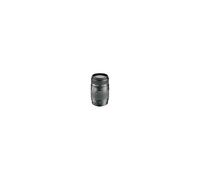 Tamron A17NII AF 70-300mm F/4-5.6 Di LD Macro 1:2 Nikon+Motor