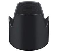 Tamron SP 70-200mm F2.8 Di VC USD G2 Lens Hood | ✅ 5 years warranty