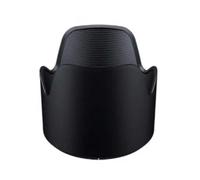Tamron Lens Hood HA034 for Tamron A034 70-210mm f/4 Lens