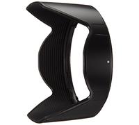 Tamron Lens Hood for B011