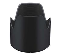 Tamron SP 70-200mm f/2.8 Di VC USD G2 Lens Hood