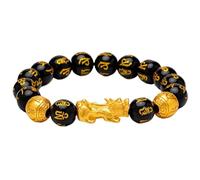 TAMSNDL Men's Link Bracelets Feng Shui Wealth Six Words Piyao Bracelet Natural Black Obsidian Gemstone Energy Bracelet Adjustable Elastic,six Words,10mm(Black Obsidian-12mm)