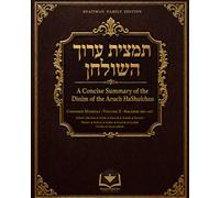 Tamtzis Aruch HaShulchan: A Concise Summary of the Dinim of the Aruch HaShulchan - Choshen Mishpat, Volume II