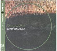 Tamura Natsuki - ドラゴン・ナット (Libra101-032)