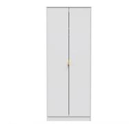 Tamworth Tall Plain Wardrobe In White Matt (Ready Assembled)