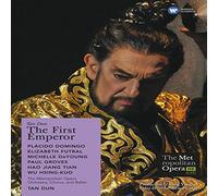 Tan Dun: The First Emperor [DVD] [2008]