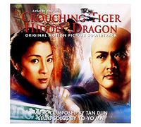 Tan Dun, Yo-Yo Ma - Crouching Tiger, Hidden Dragon