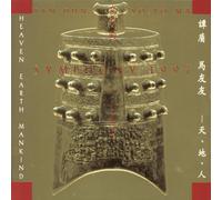Tan Dun & Yo-yo Ma Tan Dun: Symphony 1997 Heaven Earth Mankind (CD) (US IMPORT)