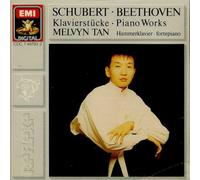 TAN MELVYN (fortepiano) - SCHUBERT:MOMENTS MUSICAUX