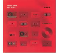 TANAKA, Hirokazu - Lost Tapes 17 - Vinyl (LP + insert)