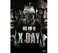 TANAKA KEI - AIBOU SERIES X DAY - BLUR - K3z