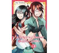 Tanaka, Mai - A Terrified Teacher at Ghoul School, Vol. 3 (TERRIFIED TEACHER AT GHOUL SCHOOL GN)