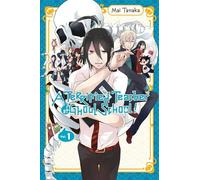 Tanaka, Mai - A Terrified Teacher at Ghoul School Volume 1 (TERRIFIED TEACHER AT GHOUL SCHOOL GN)
