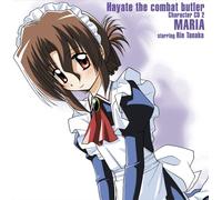 Tanaka Rie - Hayate no Gotoku! Character: Maria [CD2]