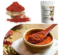 Tandoori Masala Powder Premium Quality by Spices&herbsuk Perfect for Vegetable, Meat & Chicken - Tikka Masala Powder for Everyday Cooking Blends for Marinades, Frying, Sauces, Baking, Grilling - 500g